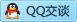 QQ在线咨询983187668